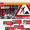 mode giesler - upc cooltec - lahr 